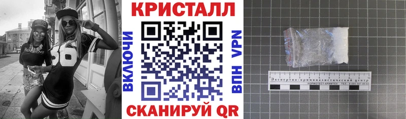 Амфетамин VHQ Мурино