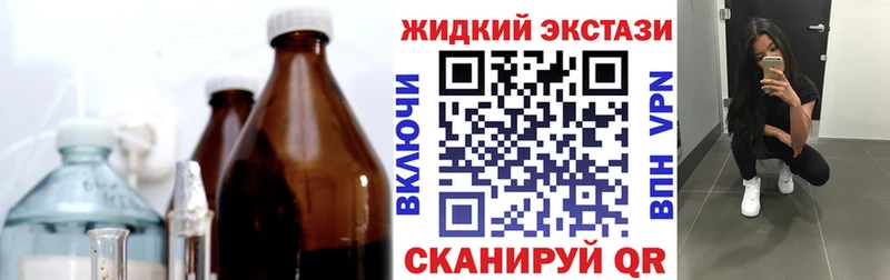 Бутират 99% Мурино