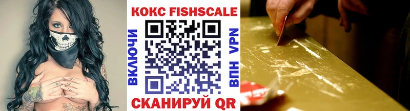 COCAIN 99%  Мурино 