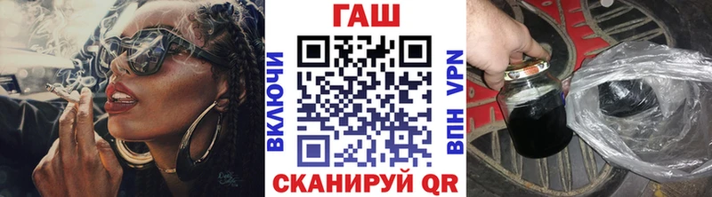 Гашиш Ice-O-Lator  Мурино 