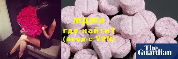 дмт Абдулино