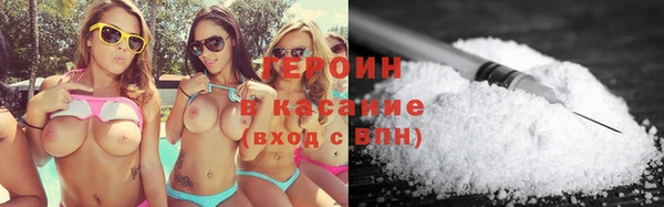 дурь Абинск