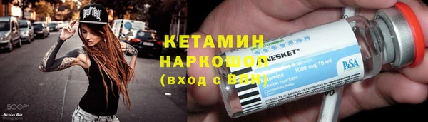 дмт Абдулино