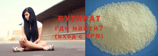дмт Абдулино