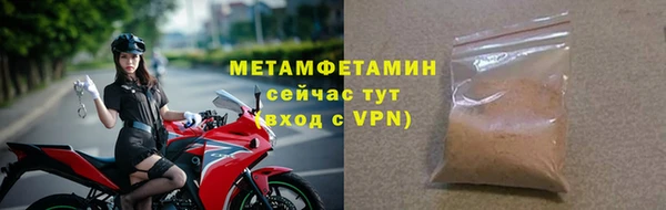 дмт Абдулино