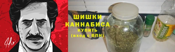 кокаин премиум Абаза