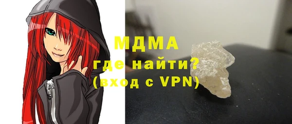 дурь Абинск