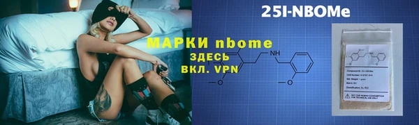 дмт Абдулино