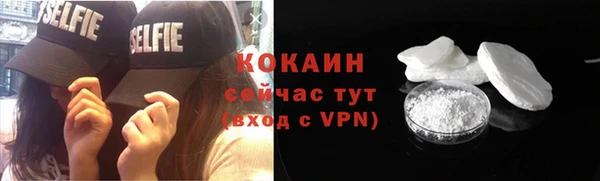 дурь Абинск