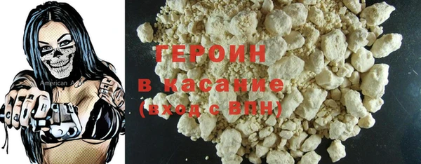 дмт Абдулино