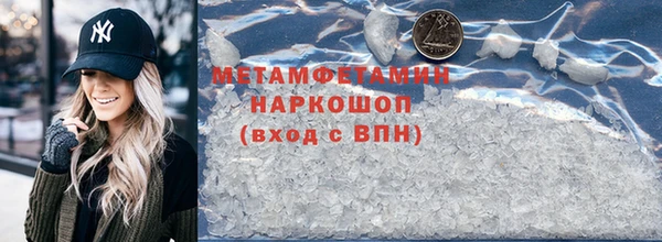 дмт Абдулино