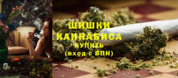 дурь Абинск
