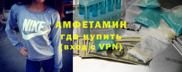 дурь Абинск