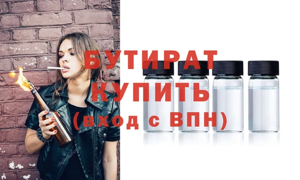 кокаин премиум Абаза