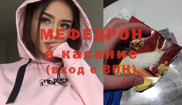 дурь Абинск