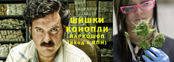 дмт Абдулино