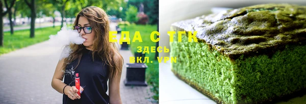 дурь Абинск