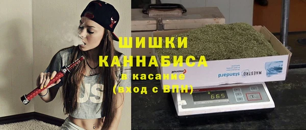 дурь Абинск