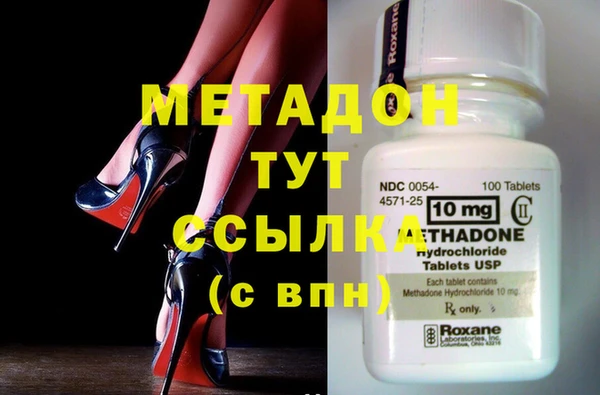 дурь Абинск