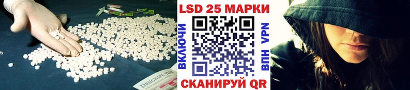 blacksprut ссылка  Мурино  LSD-25 экстази ecstasy 