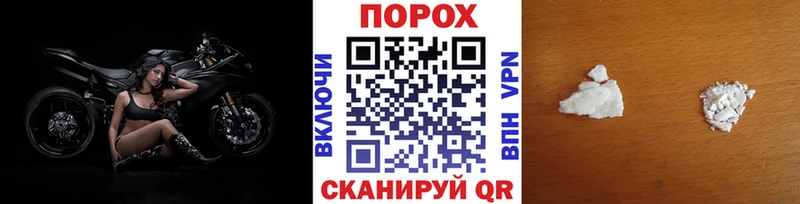 МЕТАМФЕТАМИН кристалл кракен рабочий сайт Мурино